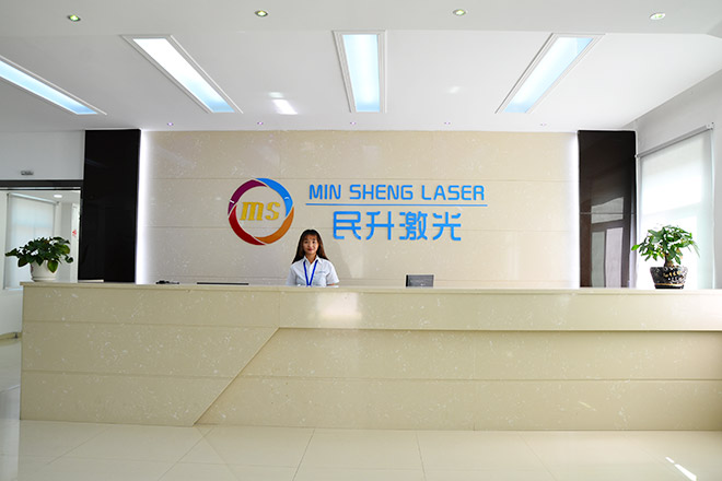 公司前台
