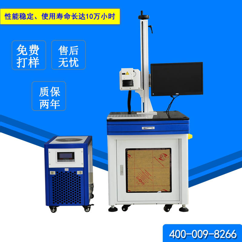 激光打标机在手机电子行业的发展前景