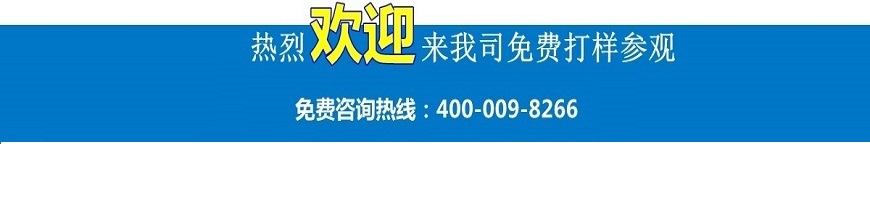 3D激光打标机的发展优势有哪些？