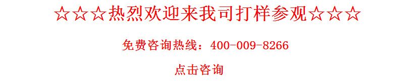 激光切割机 激光切割机