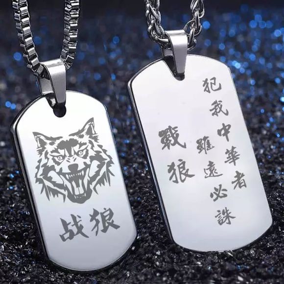激光打标机 激光打标机