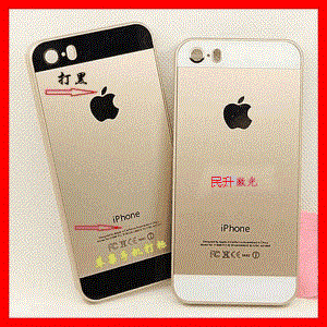 激光打标机：手机外壳手机?；た?></a>
                <div   id=
