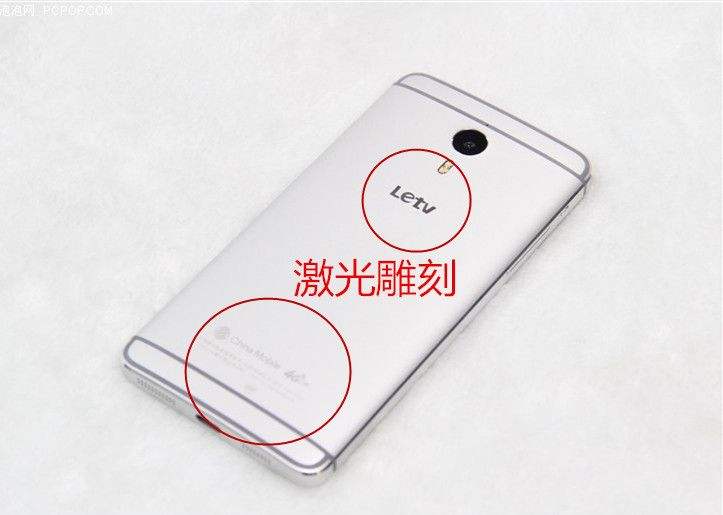 激光打标机手机外壳手机?；た? />
</p>
<p style=