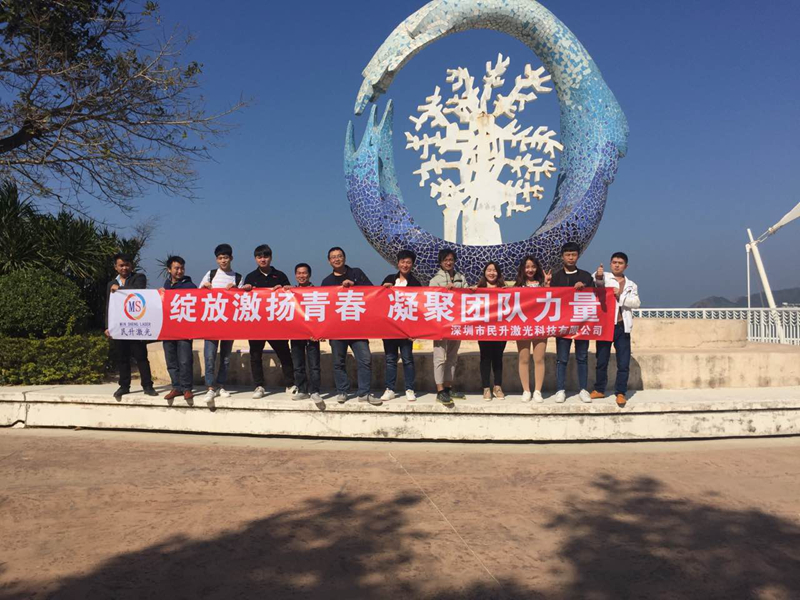 深圳激光打标机 深圳激光打标机