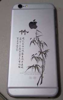 手机激光打标