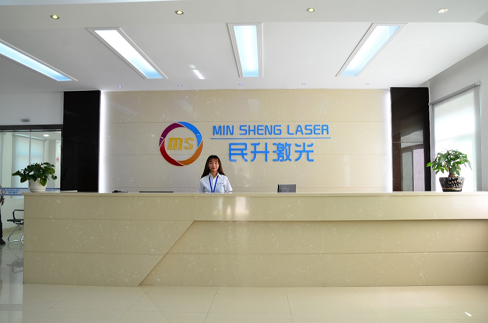 激光打标技术