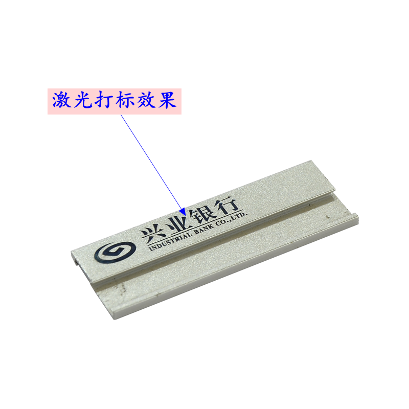 打码机市场发展空间和激光打标工艺与传统的不同
