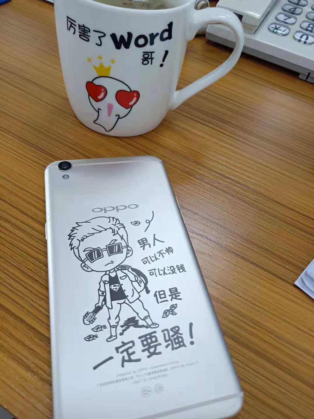 手机壳激光打标样品