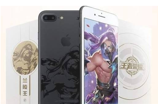 手机壳激光打标样品
