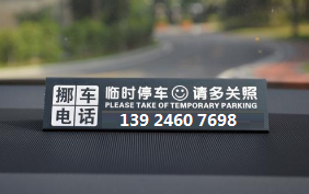 激光打标机的20W30W50W光纤激光打标机有什么区别？
